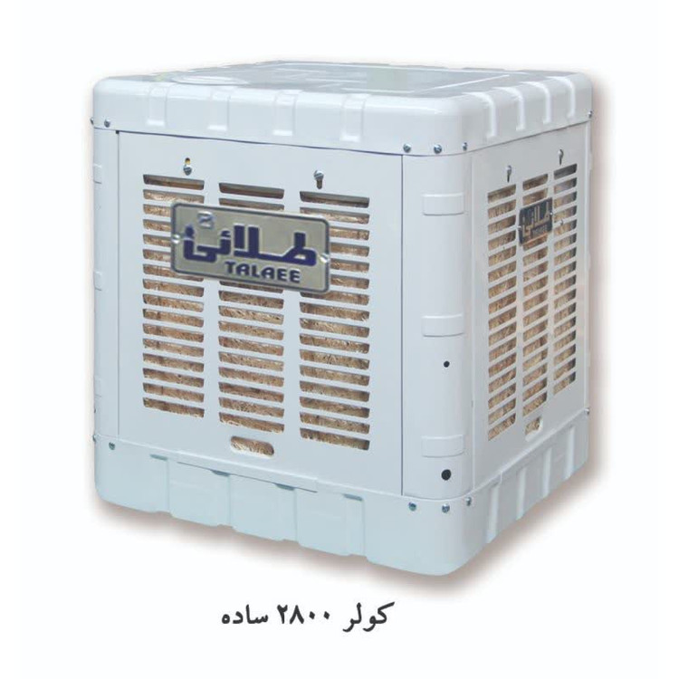 کولرابی ۲۸۰۰اذر طلایی