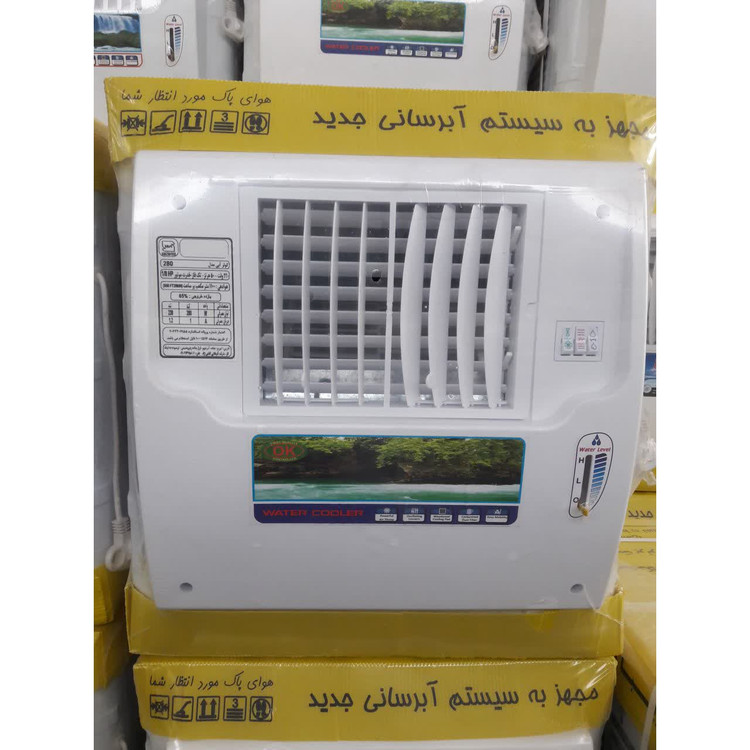 کولرابی ۲۸۰۰اذر طلایی